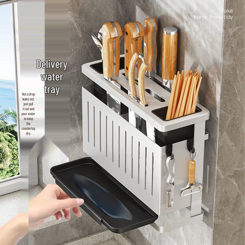 Shuaishi Multifunktionaler Küchenmesser- und Utensilienorganizer
