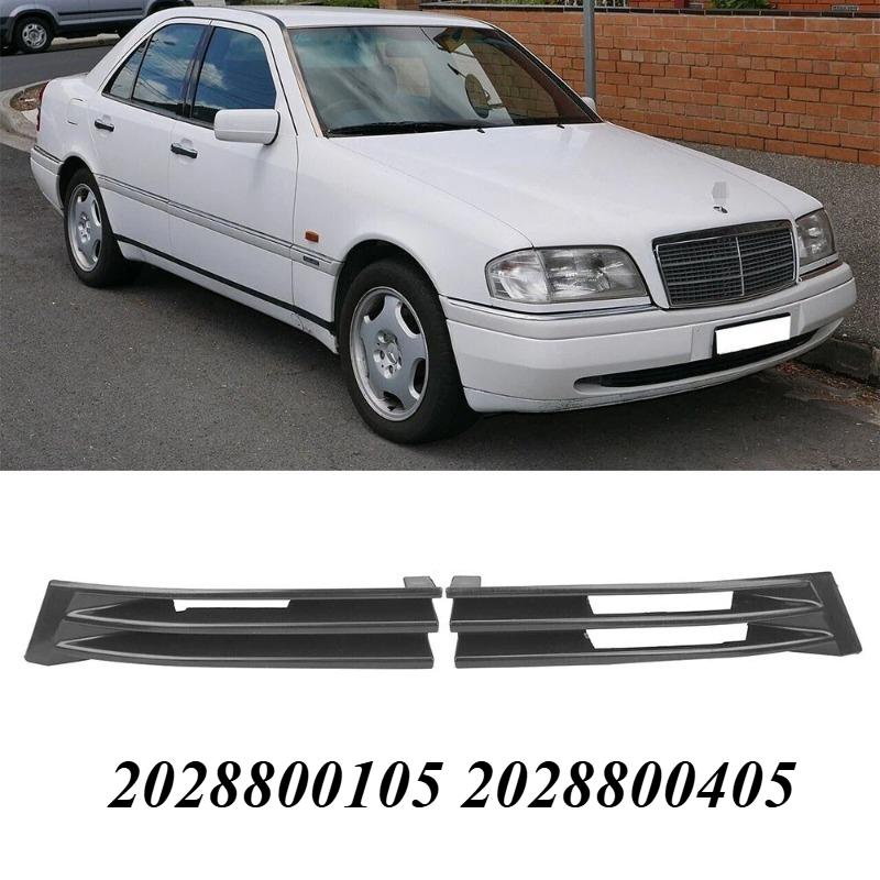 

Для Mercedes-Benz W202 C220 C230 C280 1994-1997 годов выпуска Передний бампер Проушина буксировочного крюка Вентиляционная решетка 2028800105 2028800405 Left and Right
