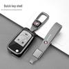 Metal Protective Key Shell for 2015 Buick Excelle - Fits 2008 Model Buckle