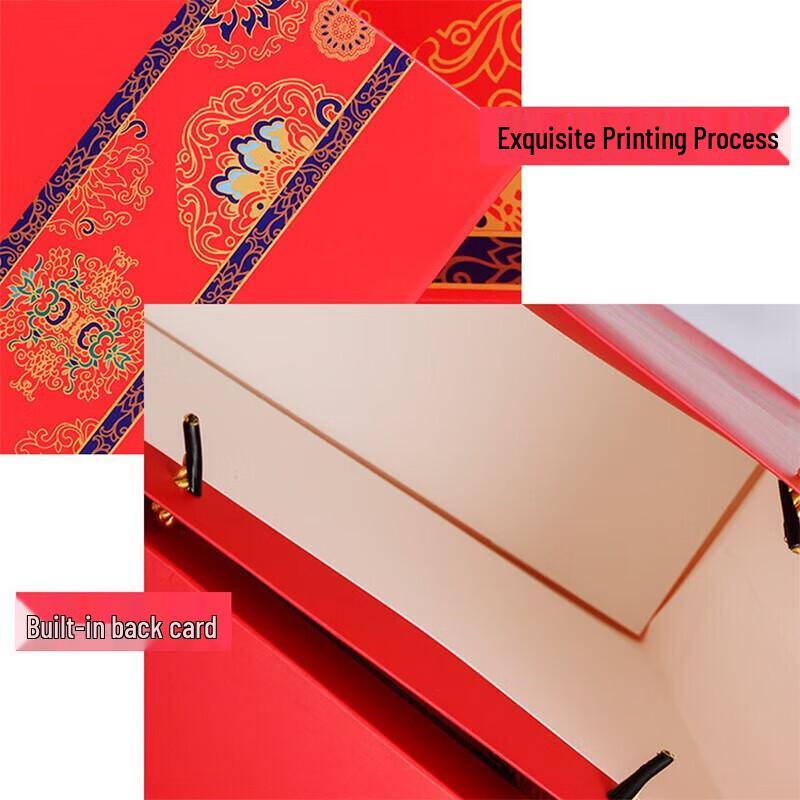 Chinese Style Red Gift Paper Bag