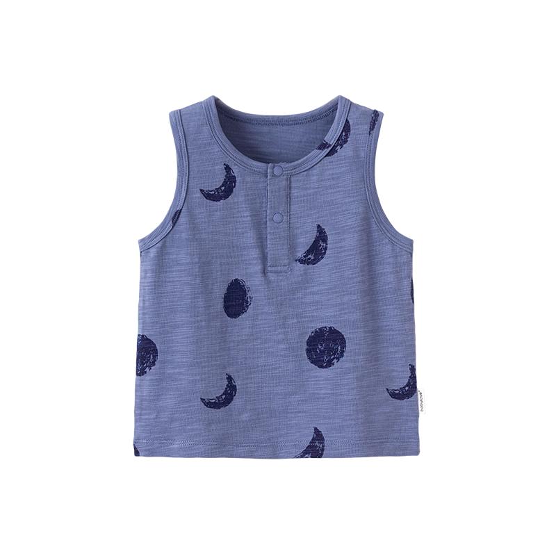 

Babylove Summer Bamboo Cotton Baby Vest 80