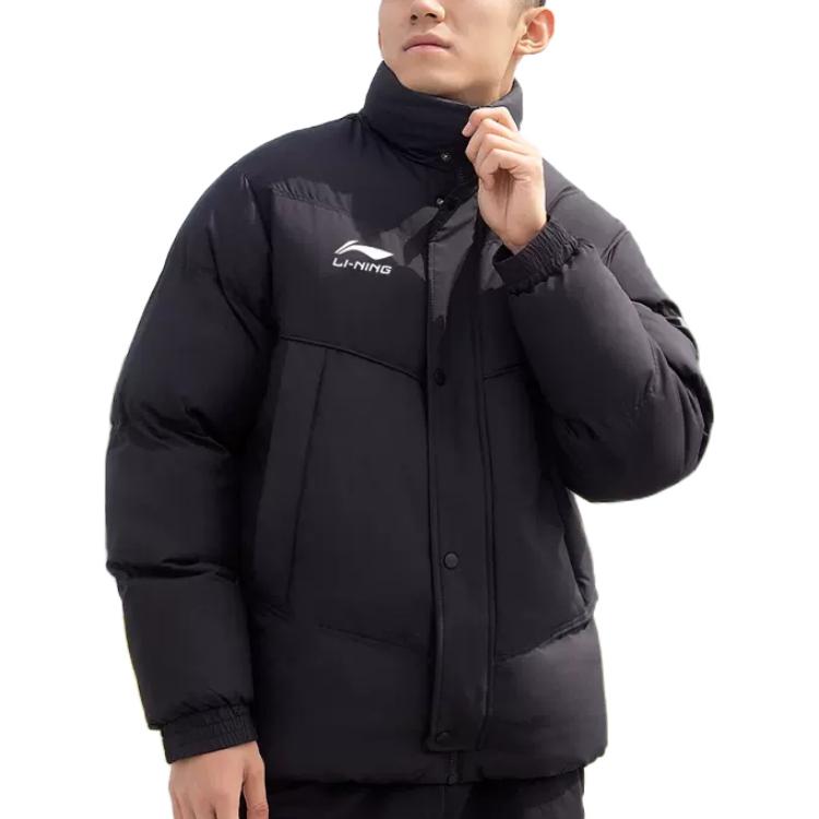 Li Ning Puffer Jacket Men's Black AJMS081-3