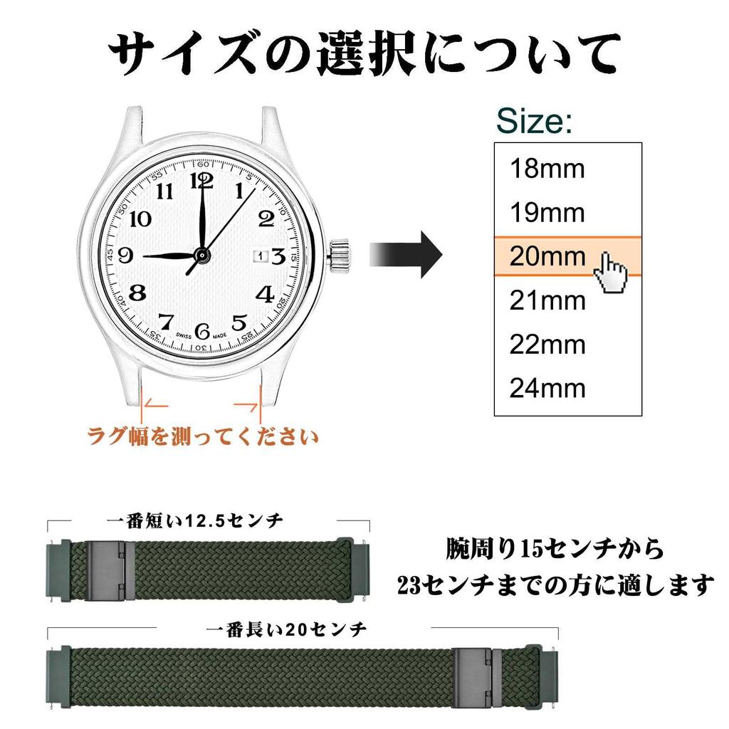 WOCCI 18mm Nylon-Uhrverstellbares Ersatzarmband für Armeegrün mit schwarzer Schnalle, Armband, Smartwatches,