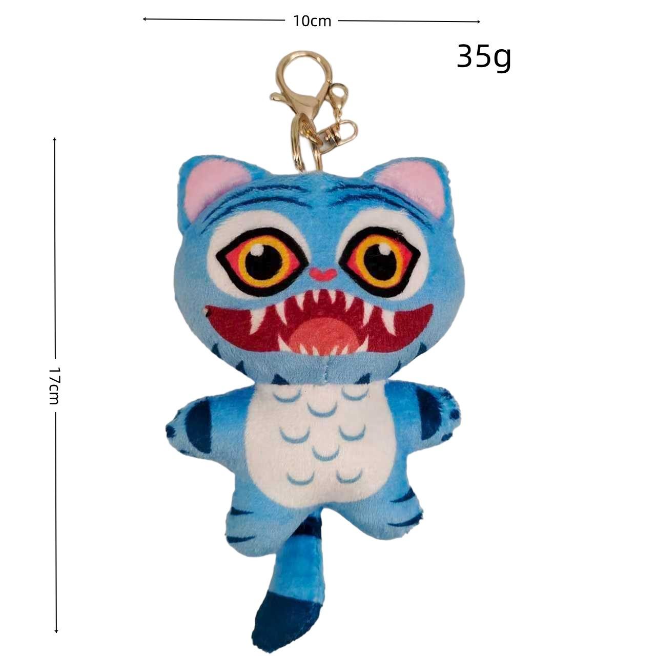 Witch Hunters Plush Toys K-Pop Demon Hunters Plush Tiger Dolls As shown in the picture