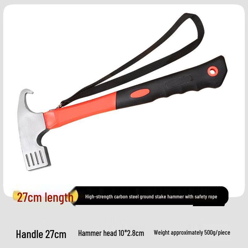 Outdoor Camping Tent Peg Claw Hammer