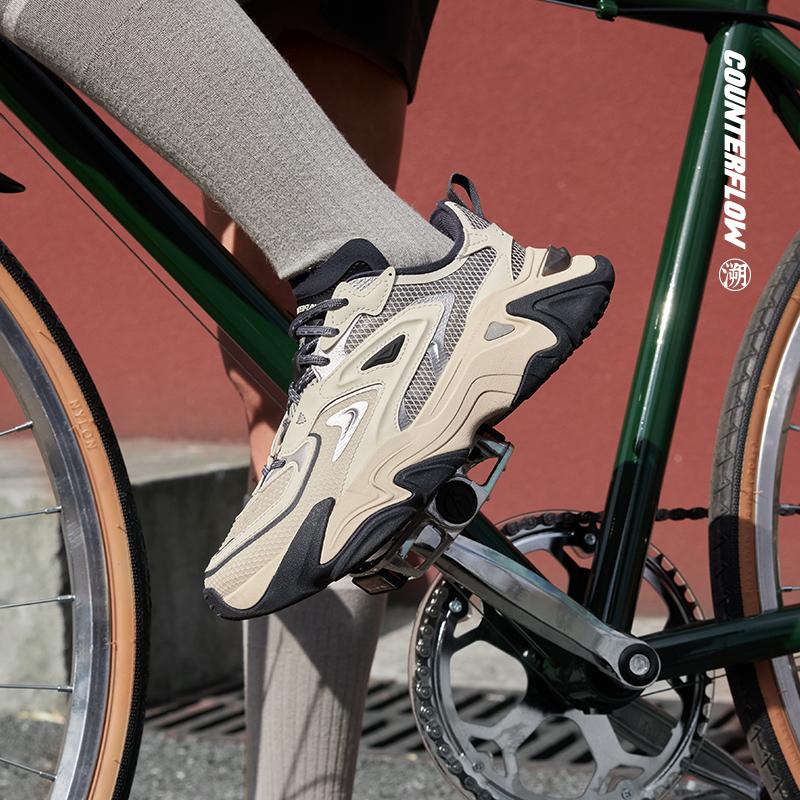 Li Ning CF Su Serie Tusen Linjer Strategi SS Stötdämpning Återstuds Låg Topp Fritidsskor Dam Fritidsskor Grå Off-White AGLU142-1