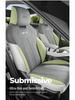 All-Season Special Half-Wrap Car Seat Cushion for Yuan UP