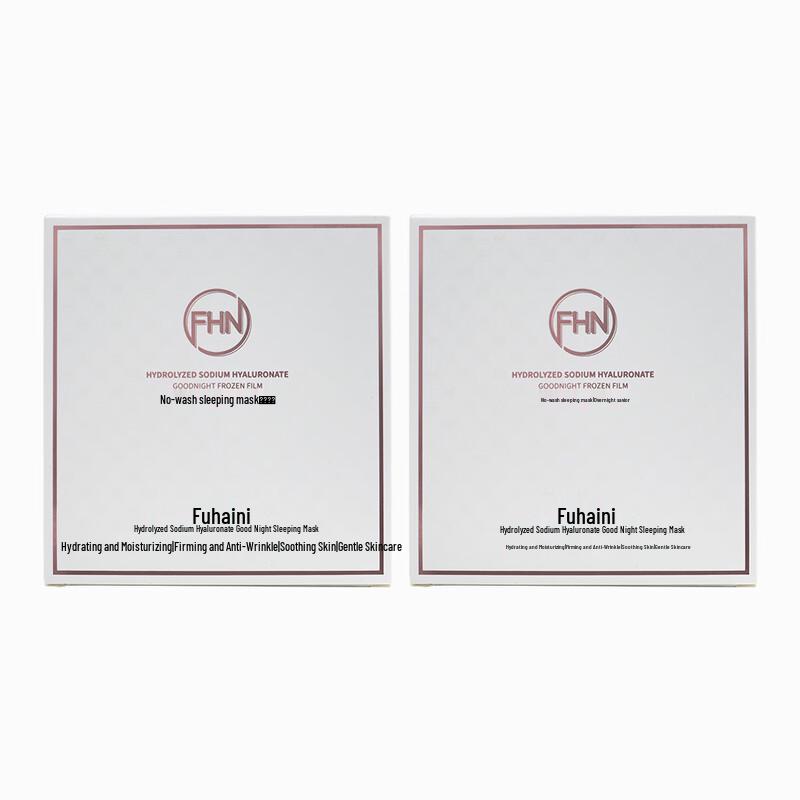 FHN Hydrolyzed Sodium Hyaluronate Sleeping Mask