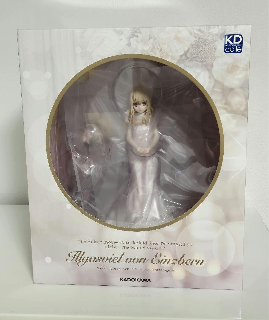 

[USED] Illyasviel von Einzbern wedding dress ver. figure