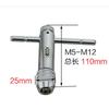 Adjustable M3-8/M5-12 T-Handle Ratchet Tap Wrench - Metric Male Thread Creator (Durable, High-Strength Workshop Hand Tool)