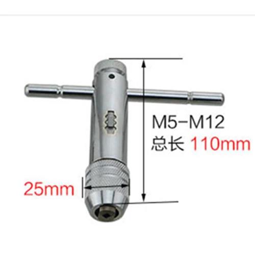 Adjustable M3-8/M5-12 T-Handle Ratchet Tap Wrench - Metric Male Thread Creator (Durable, High-Strength Workshop Hand Tool)