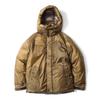 NANGA AURORA Aurora Light Utility Down Jacket (Size S, COYOTE) 2341-1A008
