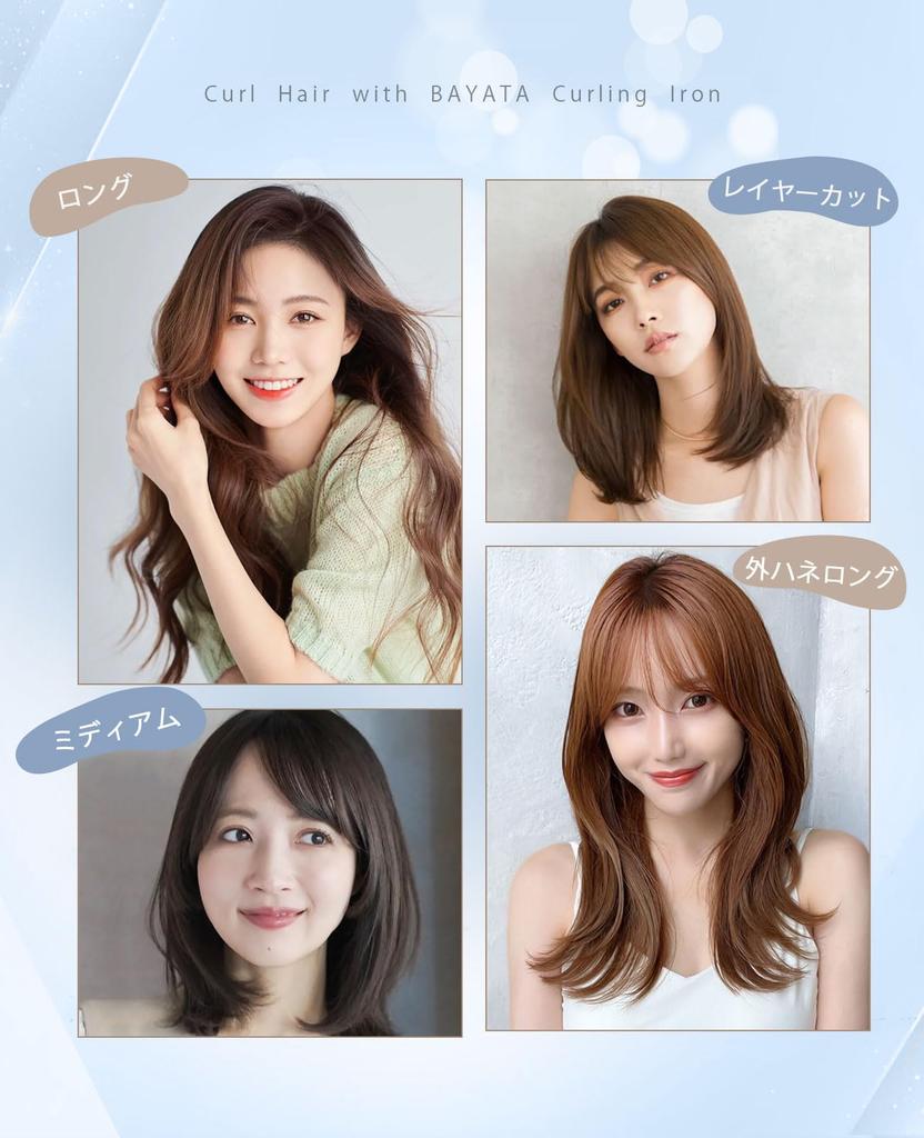 BAYATA 38mm Curling Korean Silk Pro Curling 5 Temperature Suitable for All Hair Fast Compatible with International No Instant Negative Suitable for