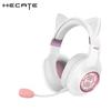 Edifier HECATE G2 Wireless 7.1 Gaming Headset