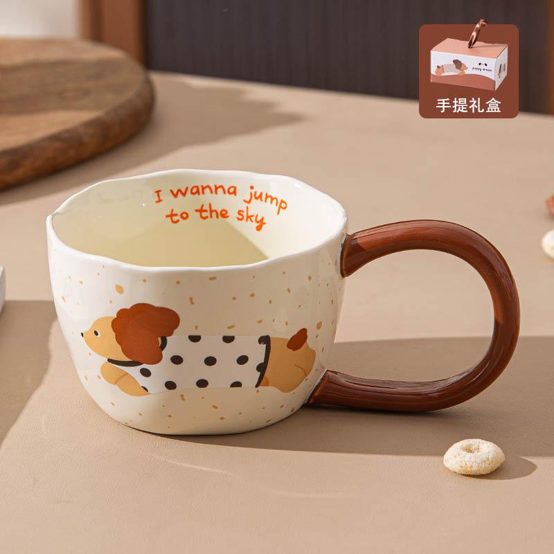Creative Dog Ceramic Mug Large Handle Water Cup Coffee Mug Milk Tea Cup High Beauty Breakfast Cups Tea Cups Birthday Gift