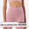 High-Waist Peach Hip Yoga Shorts – Double-Sided Brushed, Seamless 5-Point Fitness Pants