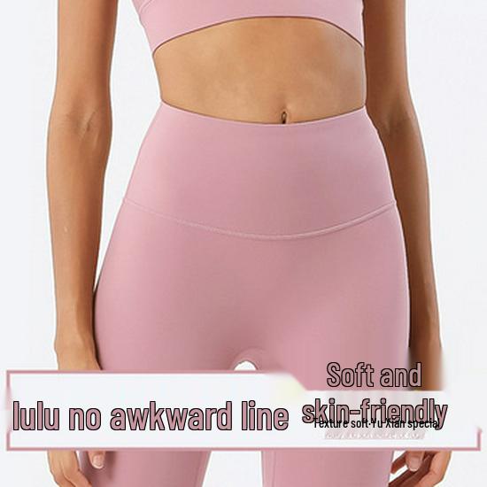 High-Waist Peach Hip Yoga Shorts – Double-Sided Brushed, Seamless 5-Point Fitness Pants