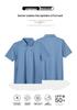 Summer Quick-Dry Polo: Ice Silk Casual, Short Sleeve Lapel Shirt for Outdoor & Golf