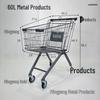 Multi-Purpose Shopping Cart for Home and Mall Use