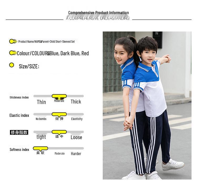 Summer 2020 Couple's Sportswear: Men's Short Sleeve School Uniform Set