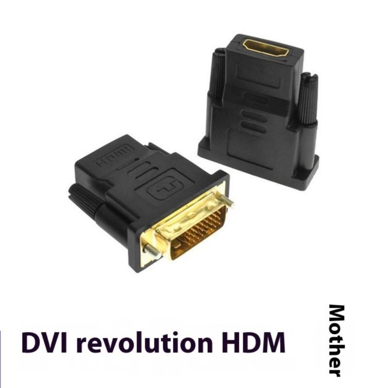 High Speeds HDTV To DVI Connector Male To Female Gold-coated Contacts 24+1 Pin Configuration 1080p Signal Transmission