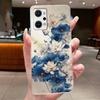 Casing For OPPO Reno7 A Reno 7A CPH2353 / Reno9 A Reno 9A Case Japan Luxury Dragon Cute Cool Boys Girls Soft Silicone TPU Cover