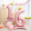 42 inch Crown Decorative Aluminum Foil Milk Digital Balloon Digital Balloon Birthday Party Decoration Supplies Birthday Gift
