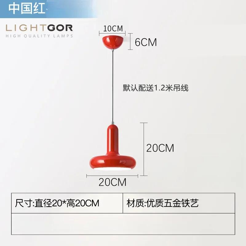 Bauhaus Restaurant Chandelier Nordic Medieval Designer Three-head Dining Table Bar Lamp Retro Bedroom Bedside Small Chandelier