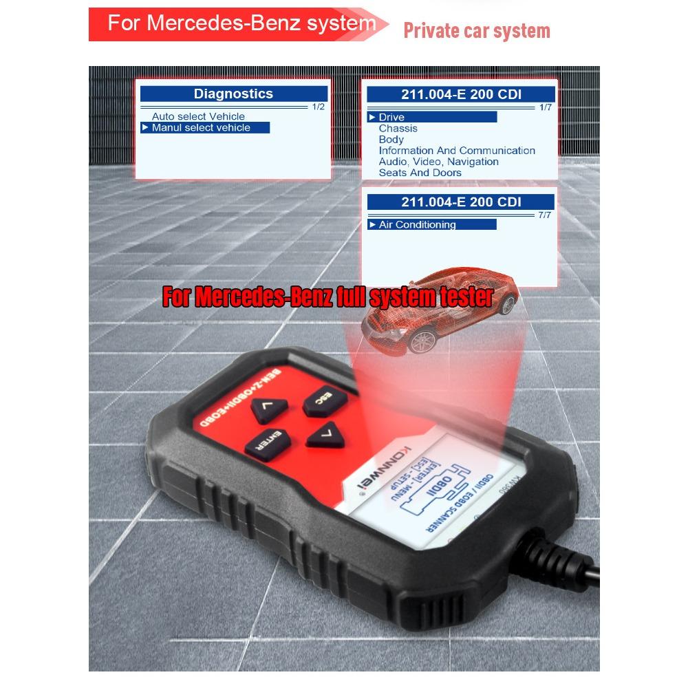 KONNWEI KW360 Full Systems OBD2 Scanner for Benz Professional Car Diagnostic Tool for C300 W204 W205 W211 ABS Airbag Oil Reset