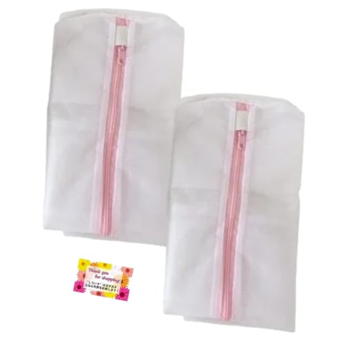 

Gently wash your delicate, lightweight clothes! These cylindrical laundry nets feature a fine mesh to prevent lint and other debris from sticking. The