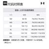 Under Armour Launch Jackets & Coats Men's Black 1380868-001