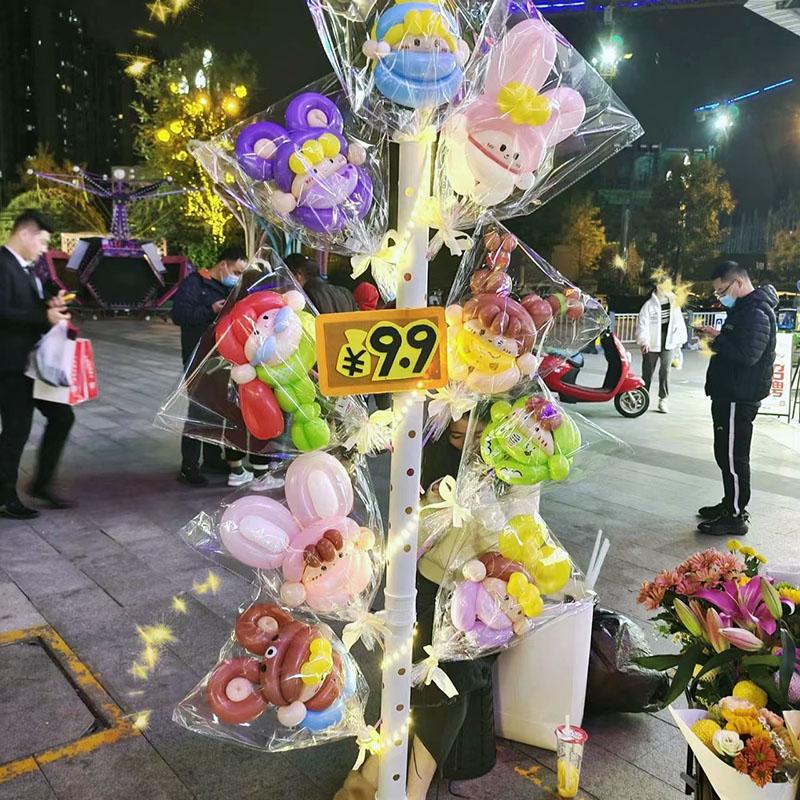 Floor Standing Balloon Display Stand Stall Selling Stool Cisas Tree Decorative Round Ape Cartoon Sle Living Room Suit...