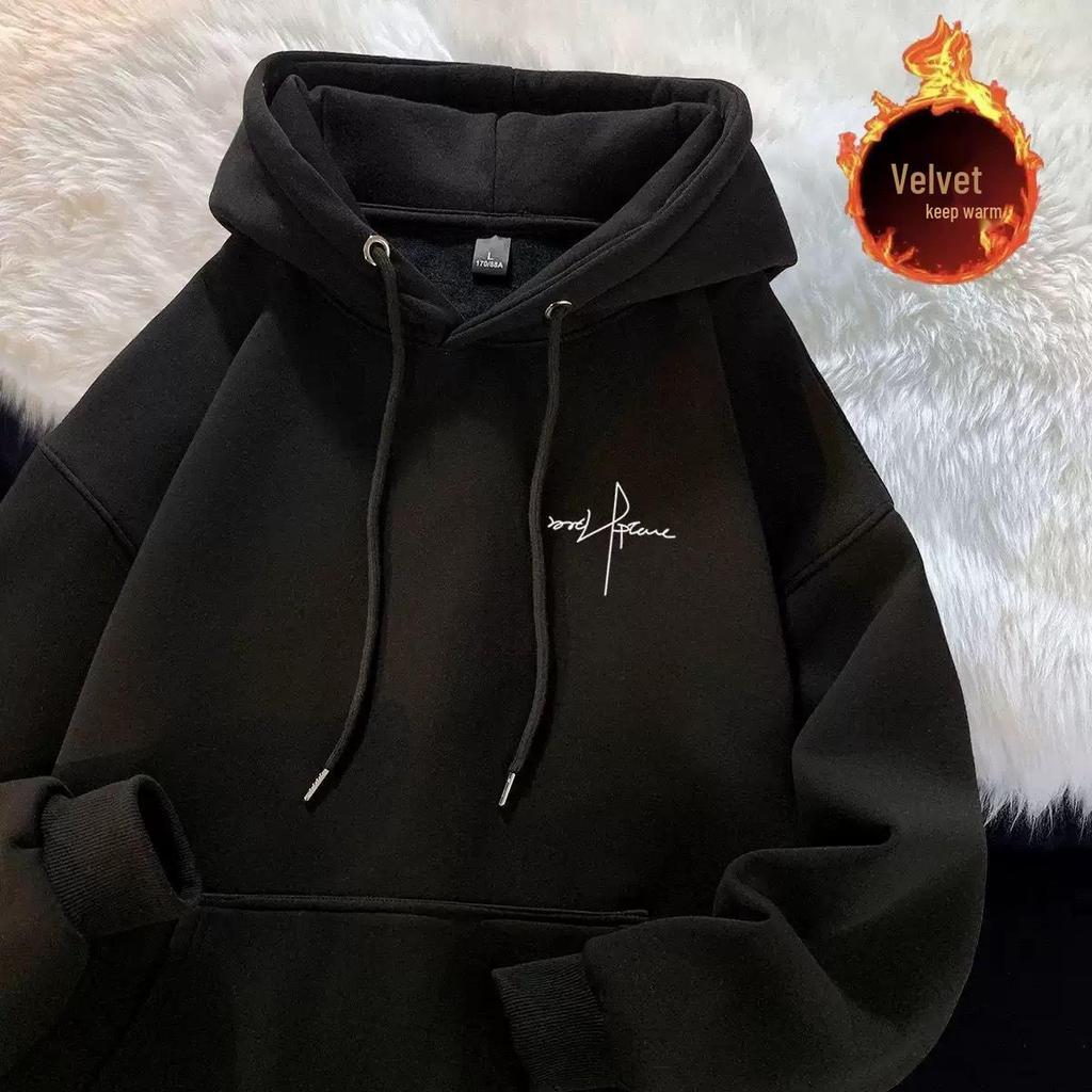 Herren Trendy Plus Samt Kapuzenpullover - Herbst/Winter Verdickte Lässige Jacke