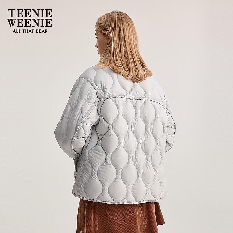 Teenie Weenie Women's Quilted Duck Down Jacket