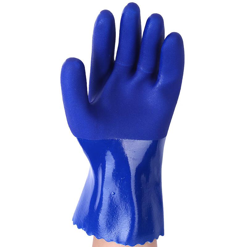 Maihanxin 998 Industrial Oil & Chemical Resistant Dipped Gloves