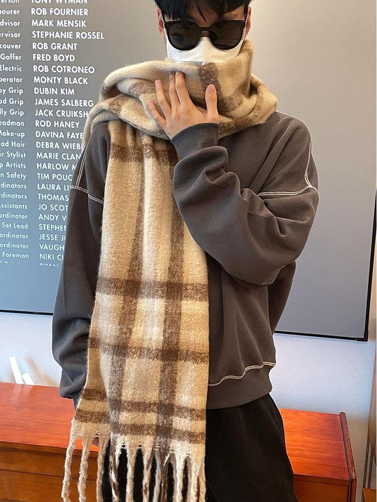 Luxuriöser Farbverlauf Mohair Patchwork Schal: Dicker, warmer Winter-Nackenschal für Damen, Schal im koreanischen Stil aus Imitat-Kaschmir.