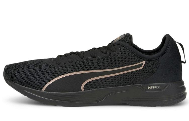 Puma Accent Black Rose Gold 39