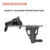 Jeep JK Wrangler Windshield Washer Nozzle 68164356AB