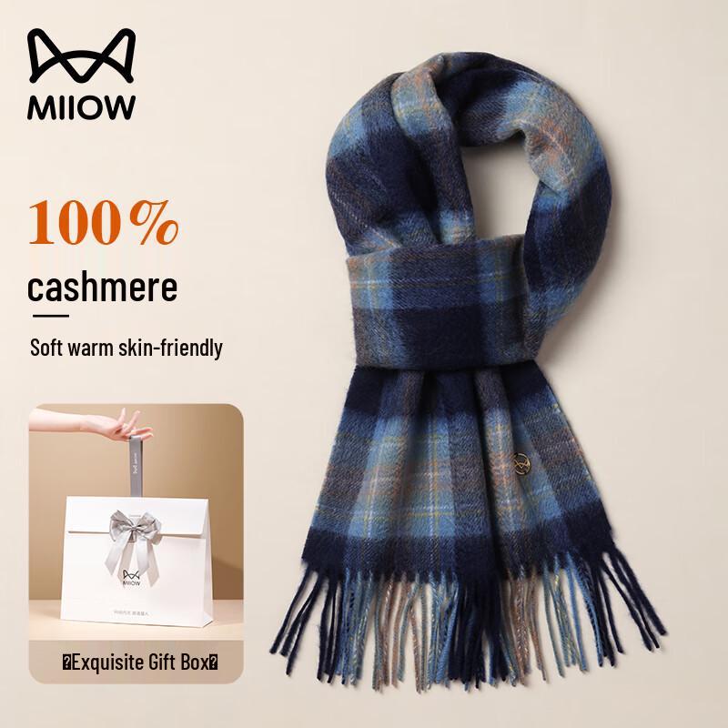 Mao Ren Men's 100% Cashmere Plaid Scarf