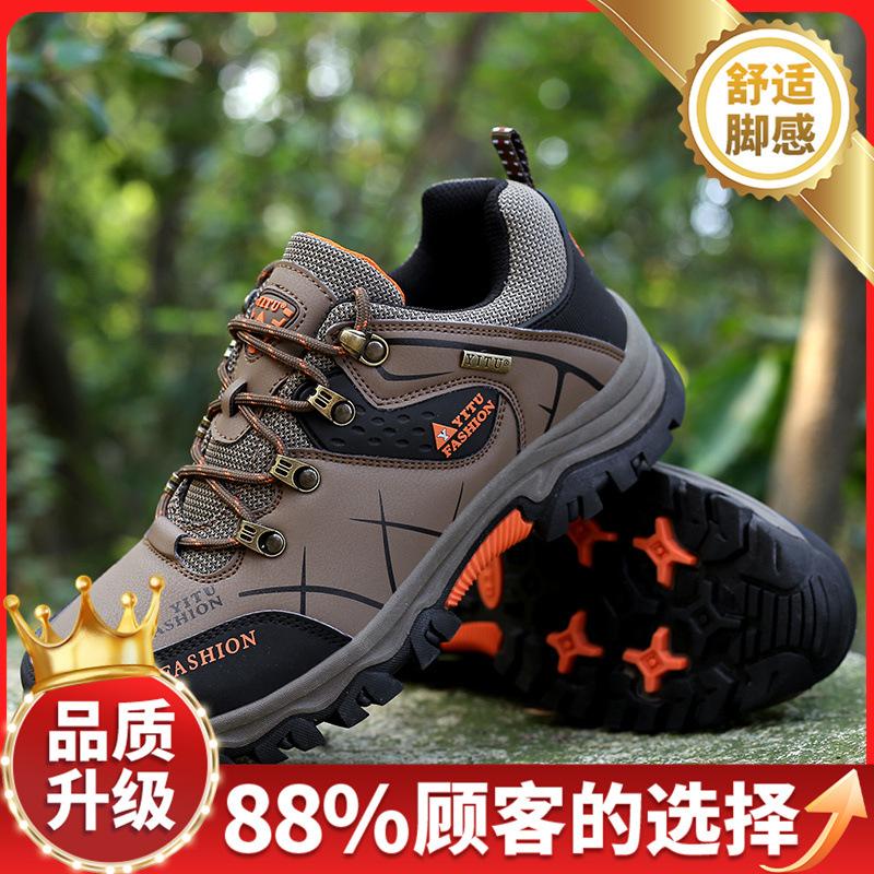 Mountaineering Men's Shoes 2025 New Winter Outdoor Sports and Leisure Site Work Non-slip and Wear-resistant Men's Labor Insurance Tide Shoes