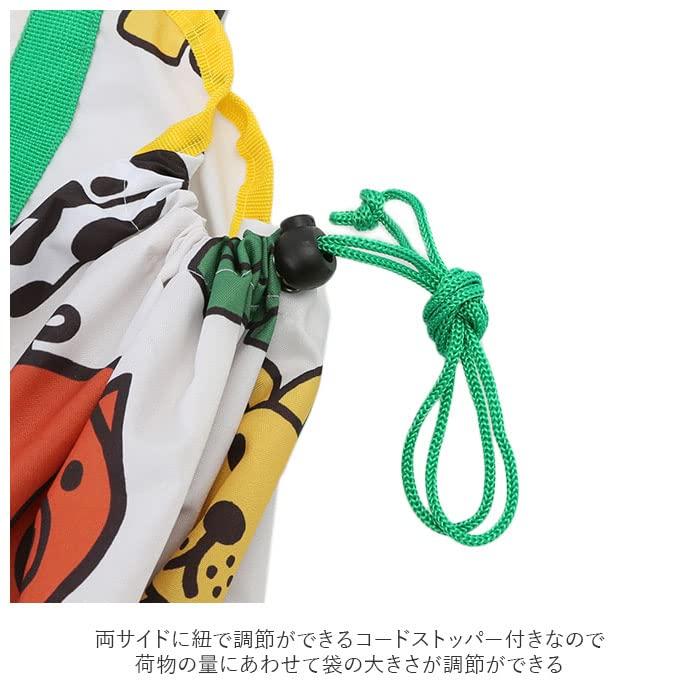 Nicot x mf Hammock Bag Lingo Muffy Navy [Miffy (miffy Nicot)] LIC-MF0016 /