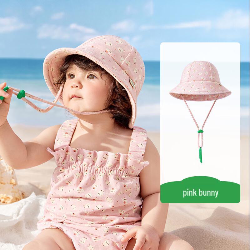 Kocotree Baby UV Protection Sun Fisherman Hat S