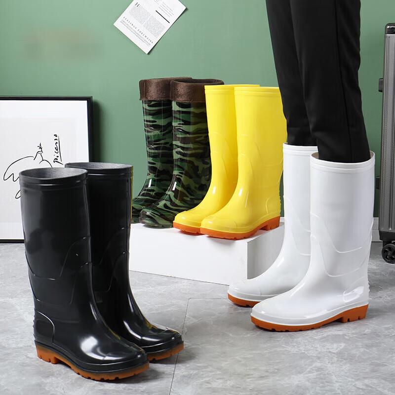 

CTDX High-top Work & Fishing Rubber Rain Boots