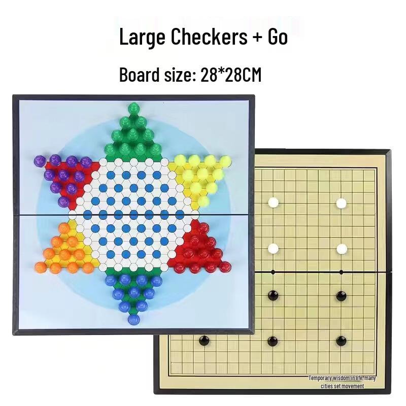 Large Magnetic Chinese Checkers & Go Foldable Board Game Set