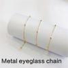 Practical Metal Eyeglass Chain For Glasses And Masks Lightweight Glasses Lanyard Adjustable Unisex Design For Daily Use