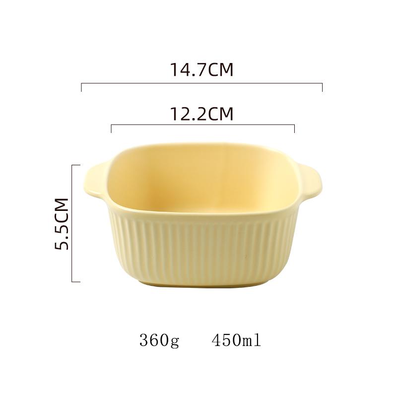 Household Ceramic Binural Baking Bowl Nordic New 5.5 Inch Cheese Baked Rice Dining Bowls Solid Cream Wind Microwave Tableware 5.5 inch