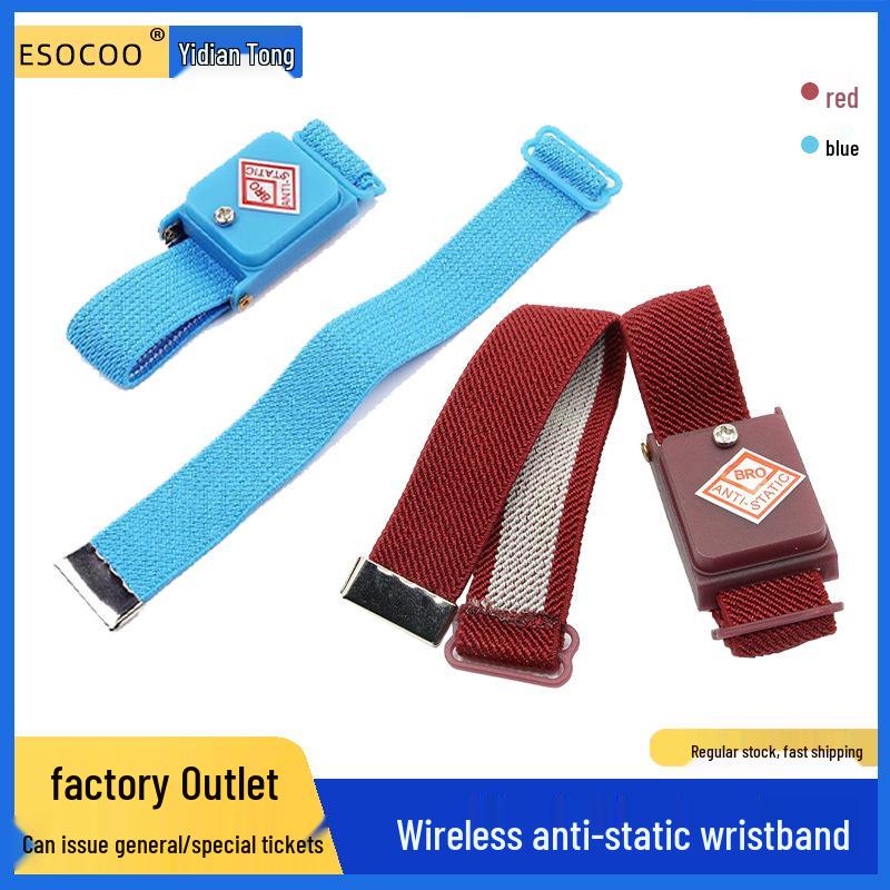 Wireless Anti-static Wrist Strap - Blue/Red Blue Wireless