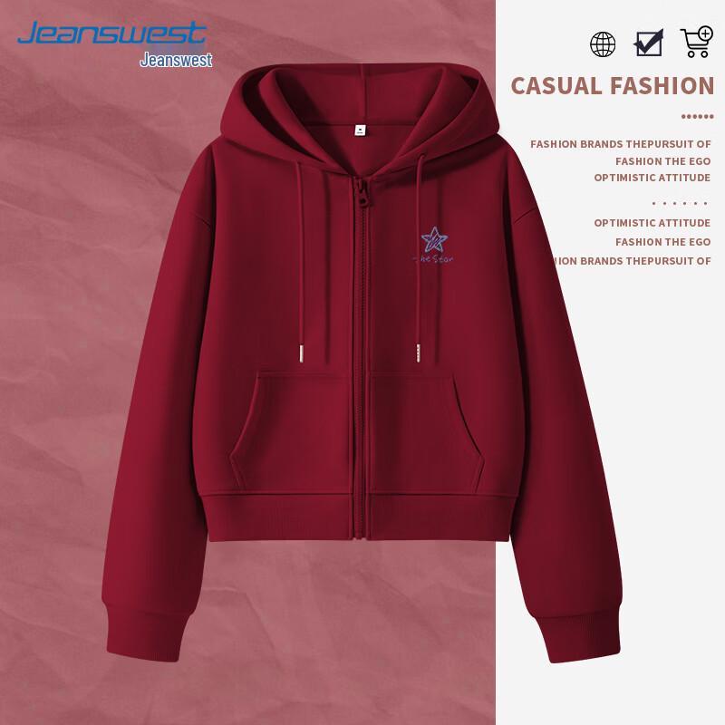 Jeanswest Line Heart Loose Fit Short Hooded Sweatshirt M