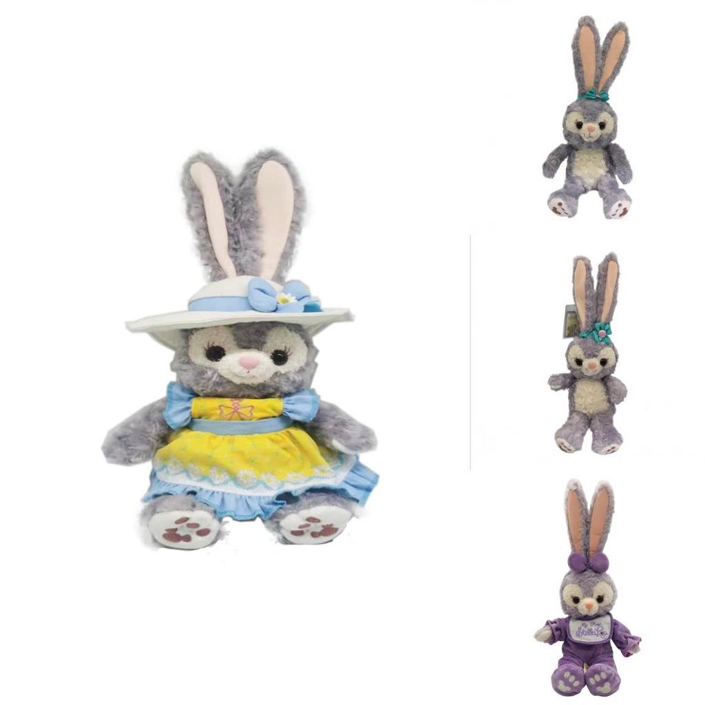 Adorable Kawaii Stellalou Plush Toy Soft Dolls Perfect For Hugging And Cuddling