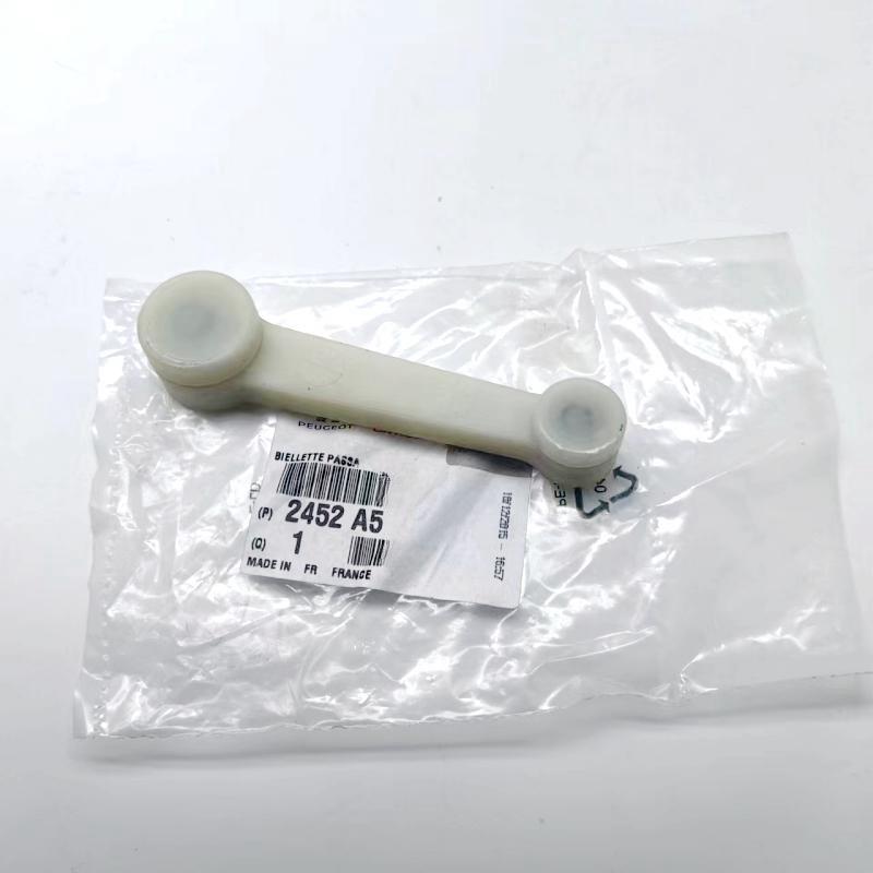 Peugeot/Citroen Shift Control Lever Bracket for 307, 308, 408, 407, C4L, C5, DS5